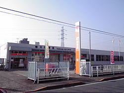 鶴川郵便局