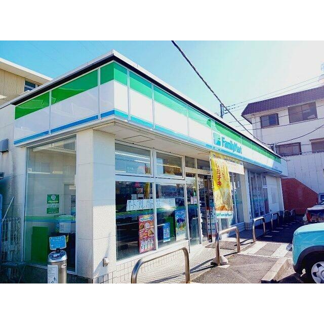 ファミリーマート　日乃出町店まで950m