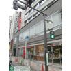 銀行