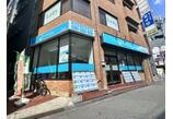 情報提供会社