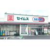 ショッピング施設