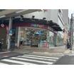ショッピング施設