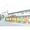 幼稚園、保育園