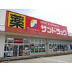ショッピング施設