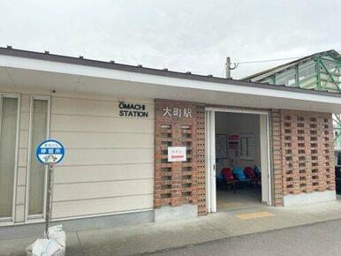 佐世保線　大町駅