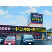 ショッピング施設