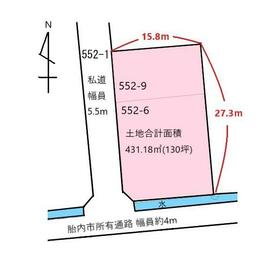 地形図等