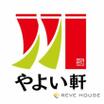 飲食店