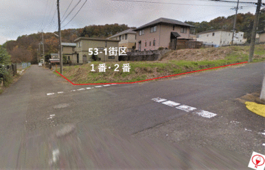 物件前道路