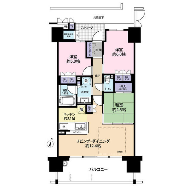 西九条アーバンコンフォート