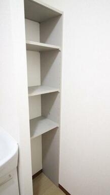 ※別号室の写真となります。