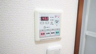 ※別号室の写真となります。