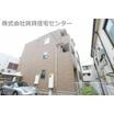 周辺環境