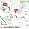 案内図