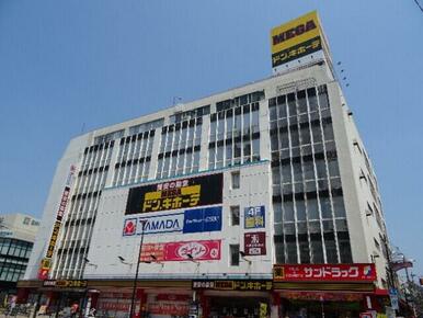 MEGAドン・キホーテ武蔵小金井駅前店