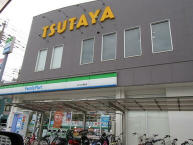 ＴＳＵＴＡＹＡ城西店