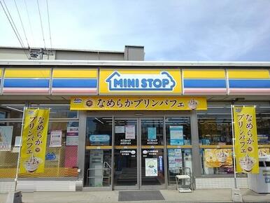 ミニストップ