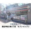 コンビニ