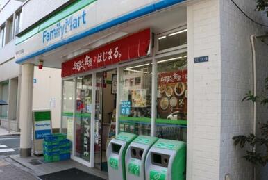 ファミリーマート　業平三丁目店