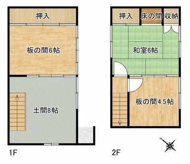 別棟離れ（２階建）