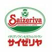飲食店