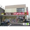 販売店
