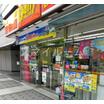 コンビニ