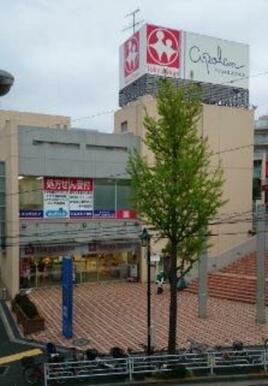 藤が丘東急ストア