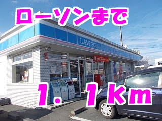 ローソン