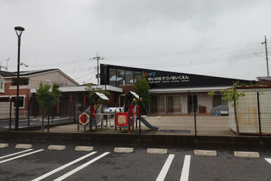 ゆいの杜テクノ保育園