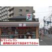 コンビニ