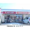 コンビニ