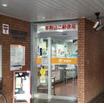 郵便局