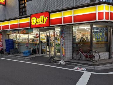 デイリーヤマザキ　西荻南店