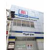 販売店