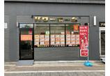 情報提供会社
