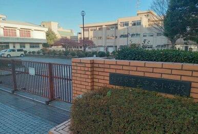 相模原市立小学校