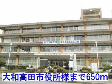 大和高田市役所様