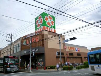 ライフ中原井田店