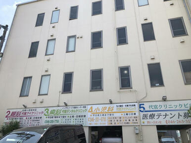 代官アイクリニック