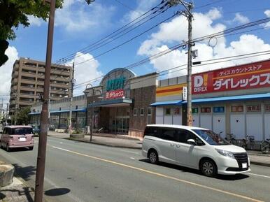 ムサシプラザ（ダイレックス）