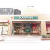 ショッピング施設