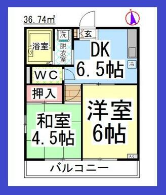 ●２回の角部屋のご紹介！！