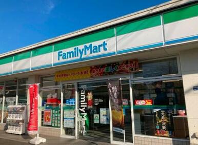 ファミリーマート小金井中大附属前店