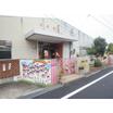 幼稚園、保育園