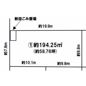 地形図等