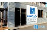 情報提供会社