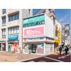 販売店