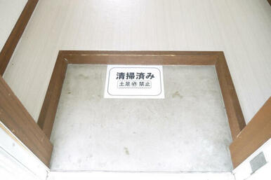 ※別室の写真です。