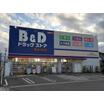 ショッピング施設